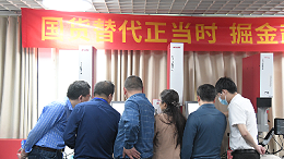 信創(chuàng)引領(lǐng)未來，靈科超聲波賦能深圳電子設(shè)備制造業(yè)發(fā)展