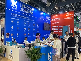 步履不停 | 展會圓滿落幕，期待與您再次相聚！