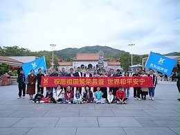 國貨替代·掘金2024——靈科超聲波普陀寺祈福團建活動圓滿成功！