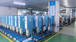 超聲波焊接機(jī)在自封袋焊接應(yīng)用中的場(chǎng)景、難題及應(yīng)對(duì)策略