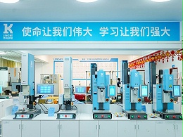 從追趕者到行業(yè)第一，靈科超聲波續(xù)寫高質(zhì)量發(fā)展新篇
