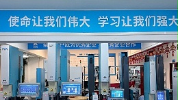 "大而不強"魔咒難破？看靈科超聲波如何撕掉廉價標簽