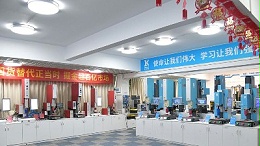 山寨？中國科技逆襲！靈科超聲波成功已是必然！