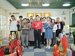 龍行龘龘迎新歲，同心同行向未來 | 靈科超聲波發(fā)年貨啦