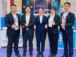 古鎮(zhèn)燈博會回顧，靈科超聲波載譽而歸！