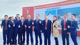 惠來召開“三抓兩干一加快”大會，靈科超聲波鑄產(chǎn)業(yè)新篇章