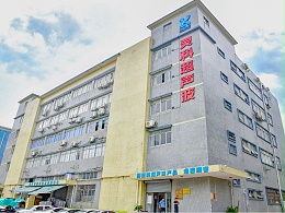 心系公益慈善！靈科超聲波彰顯民族企業(yè)擔(dān)當(dāng)