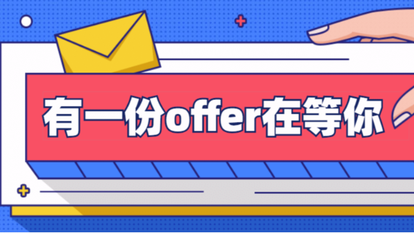 靈科超聲波招兵買馬，“職”等你來！