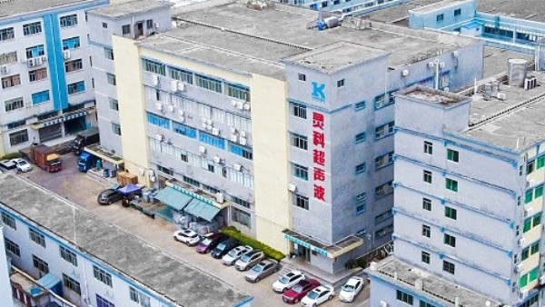 靈科超聲復合加工技術(shù)