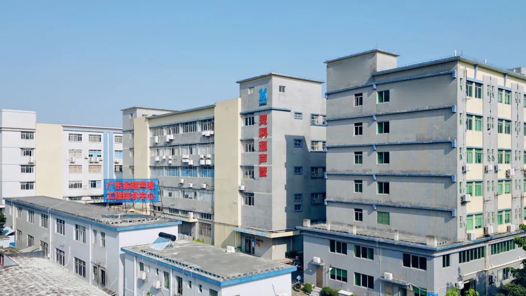 珠海超聲波塑料焊接機助力<i style='color:red'>打印耗材</i>產(chǎn)業(yè)高速發(fā)展